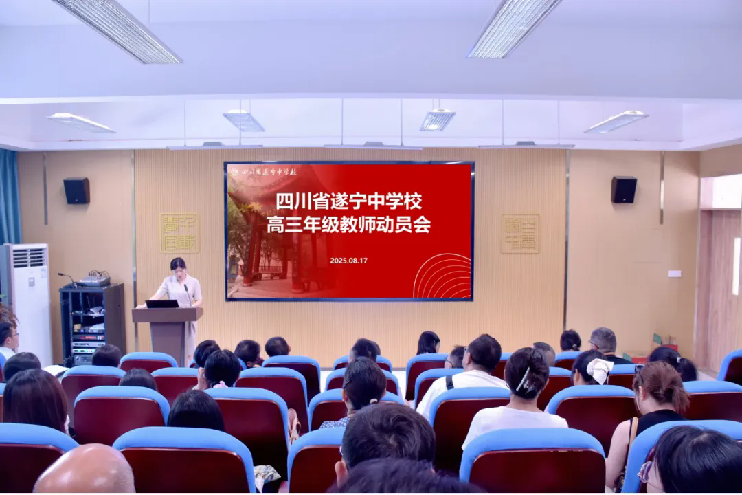 ٿ꼶ʦԱᣬ桰캽